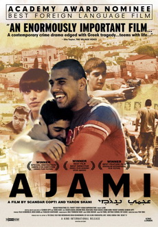 "Ajami" (2009) LiMiTED.DVDRip.XviD-NODLABS