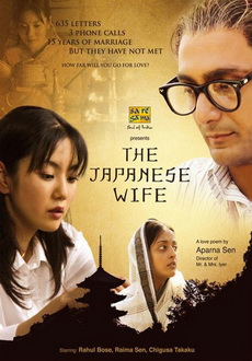 "The Japanese Wife" (2010) DVDRiP.XviD-D3Si