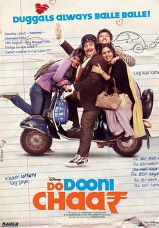 "Do Dooni Chaar" (2010) DVDRiP.XviD-D3Si