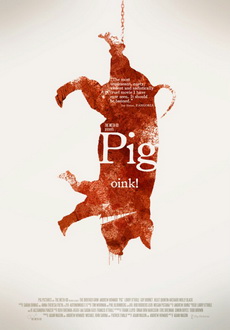 "Pig" (2010) DVDRip.XviD-UNKNOWN