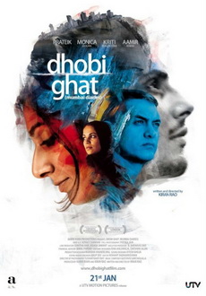 "Dhobi Ghat" (2010) DVDRiP.XviD-D3Si