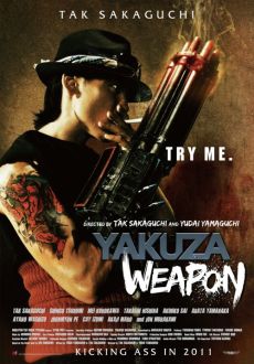 "Yakuza Weapon" (2011) DVDRip.XviD-CoWRY