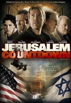 "Jerusalem Countdown" (2011) BDRip.XviD-ROVERS