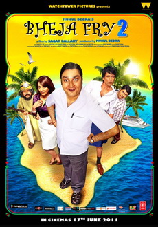 "Bheja Fry 2" (2011) DVDRiP.XviD-D3Si