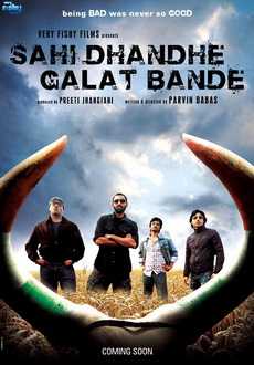 "Sahi Dhandhe Galat Bande" (2011) DVDRiP.XviD-D3Si