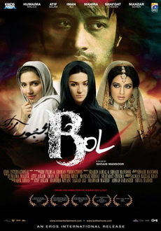 "Bol" (2011) DVDRiP.XviD-D3Si