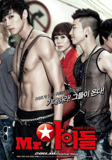 "Mr. Idol" (2011) DVDRip.XviD-BeFRee