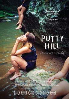 "Putty Hill" (2010) LiMiTED.DVDRip.XviD-AN0NYM0US