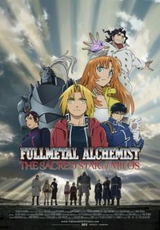 "Fullmetal Alchemist: The Sacred Star of Milos" (2011) BDRip.x264-WaLMaRT