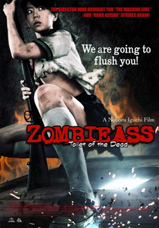 "Zombie Ass: Toilet of the Dead" (2012) DVDRip.x264-FiCO