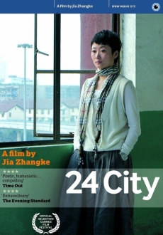 "24 City" (2008) iNTERNAL.BDRip.x264-MANiC