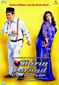 "Shirin Farhad Ki Toh Nikal Padi" (2012) DVDRiP.XviD-D3Si