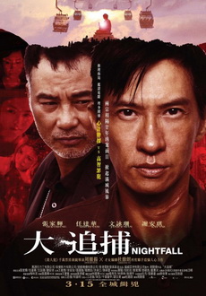 "Nightfall" (2012) PL.480p.BRRip.XviD.AC3-inTGrity