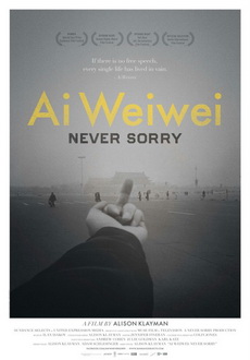 "Ai Weiwei: Never Sorry" (2012) LiMiTED.DVDRip.XviD-LPD