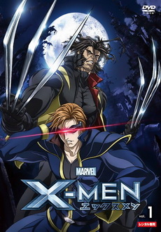 "X-Men" [S01] DVDRip.XviD-RAWNiTRO