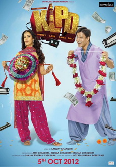 "Kismet Love Paisa Dilli" (2012) DVDRiP.XviD-D3Si