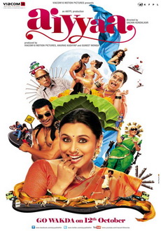 "Aiyyaa" (2012) DVDRiP.XviD-D3Si