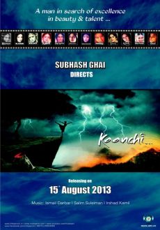 "Kaanchi" (2014) DVDRip.XviD.AC3-TmG