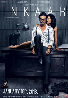 "Inkaar" (2013) DVDRiP.XviD-D3Si  