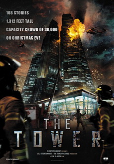 "The Tower" (2012) DVDRip.XviD-RedBlade