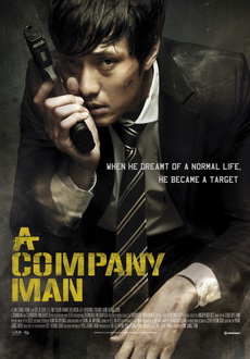 "A Company Man" (2012) DVDRip.XviD-CoWRY