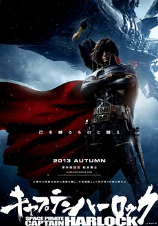 "Space Pirate Captain Harlock" (2013) DUBBED.DVDRip.x264-EXViD