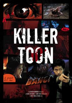 "Killer Toon" (2013) DVDRip.x264-HANDJOB