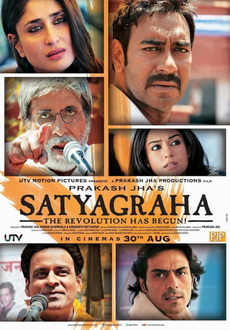 "Satyagraha" (2013) DVDRip.XviD-DDR