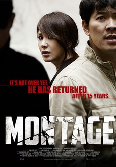 "Montage" (2013) DVDRip.x264.AC3-KG