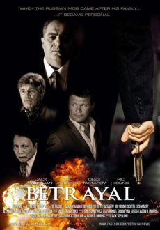 "Betrayal" (2013) DVDRip.AC3.XviD-F0RFUN