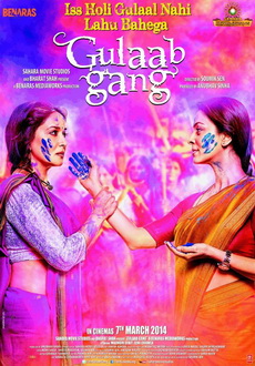 "Gulaab Gang" (2014) DVDRip.XviD.AC3-DDR