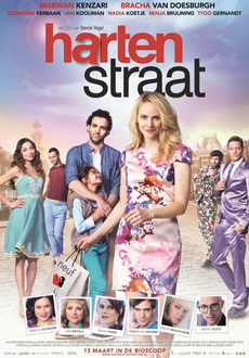 "Heart Street" (2014) DVDRip.x264-EXViD