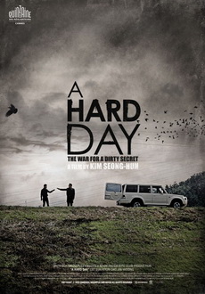 "A Hard Day" (2014) PROPER.LIMITED.DVDRip.x264-RedBlade