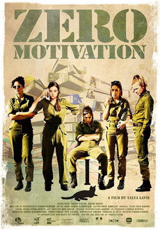 "Zero Motivation" (2014) LIMITED.DVDRip.x264-RedBlade