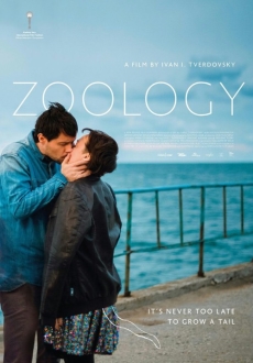 "Zoology" (2016) LIMITED.BDRip.x264-BiPOLAR