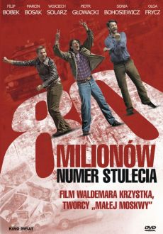 "80 milionów" (2011) PROPER.DVDRip.XviD-SML