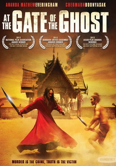 "At the Gate of the Ghost" (2011) DVDRip.XviD-IGUANA