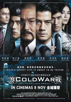 "Cold War" (2012) DVDRip.XviD-CoWRY