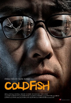 "Cold Fish" (2010) DVDRip.XviD-CoWRY