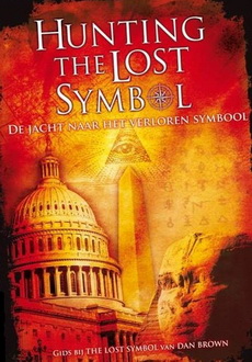 "Hunting The Last Symbol" (2009) DVDRip.XViD-SWEDIVX