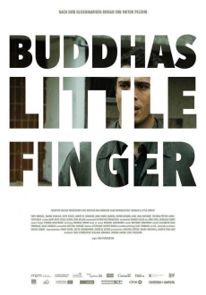 "Buddha's Little Finger" (2015) WEB-DL.x264-RARBG