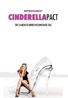 "Lying to Be Perfect" (2010) DVDRip.XviD-RUBY