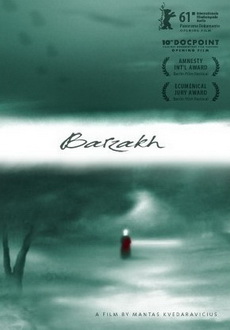 "Barzakh" (2011) DOCU.DVDRip.XviD-DERANGED