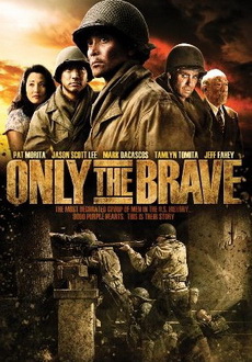 "Only the Brave" (2006) DVDRip.XviD-VoMiT