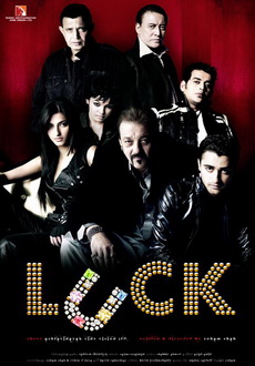 "Luck" (2009) DVDRiP.XviD-D3Si