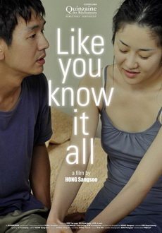 "Like You Know It All" (2009) DVDRip.XviD-BeFRee