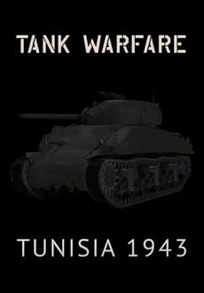 "Tank Warfare: Tunisia 1943" (2017) -RELOADED
