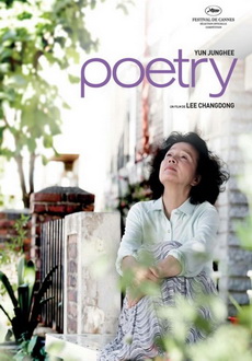 "Poetry" (2010) DVDRip.XviD-MESS