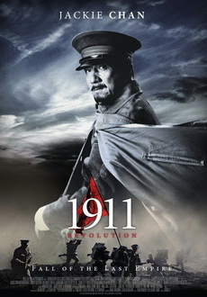 "1911" (2011) CN.DVDRip.XviD.AC3-playXD