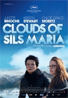 "Clouds of Sils Maria" (2014) LiMiTED.RERiP.DVDRip.x264-iLLUSiON